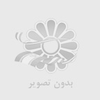 سلام 1